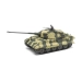 Academy 13229 - German King Tiger [Last Production]