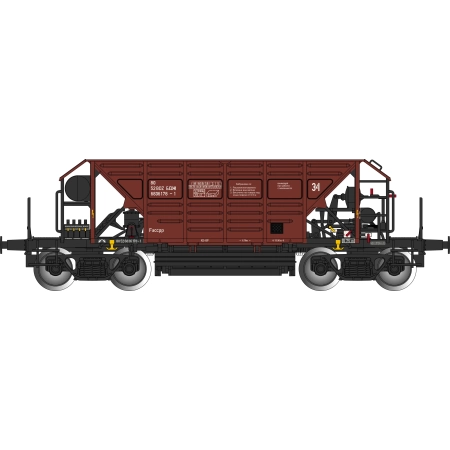 Albert Modell 683032 - Wagon samowyładowczy BDZ ep.VI, Faccpp