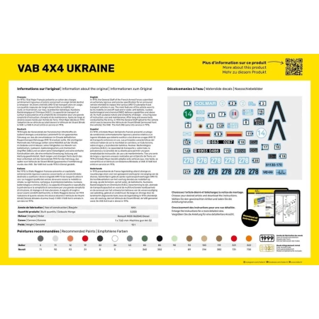 Heller 81130 - Pojazd opancerzony VAB 4x4 Ukraine - 1:35