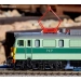 Piko 96377 - Elektrowóz EU06-08 PKP ep.V