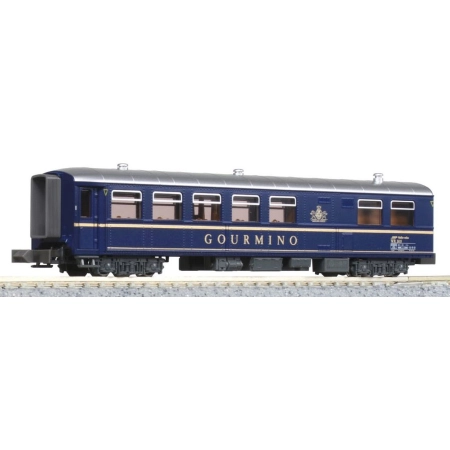 Kato-Lemke K5280 - Wagon restauracyjny WR 3811, RhB, Ep.V-VI „Gourmino