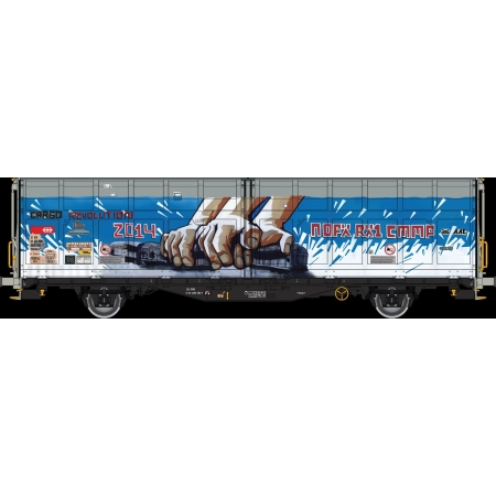 Albert model 245055 - Wagon towarowy z przesuwnymi ścianami Hbbillns, CH-SBB, Ep.VI, Graffiti