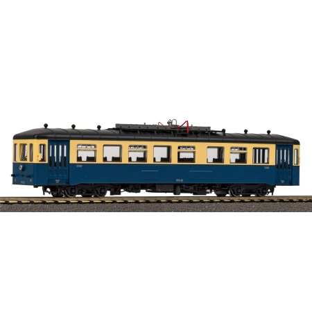 Piko 52112 - Szynobus spalinowy Rh 553, SCM, Ep. VI