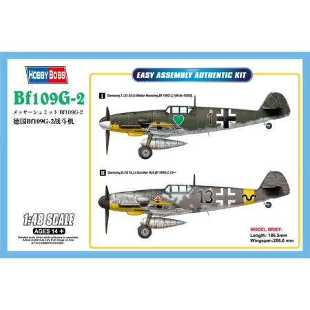 HOBBY BOSS - 81750 Messerschmitt Bf109G-2 - 1:48
