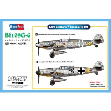 HOBBY BOSS - 81751 Messerschmitt Bf109G-6 - 1:48