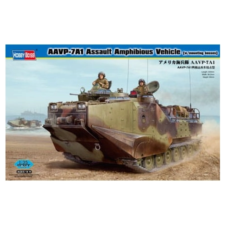 HOBBY BOSS - 82413 AAVP-7A1 w/mounting bosses - 1:35