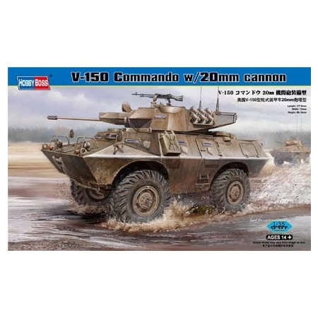 HOBBY BOSS - 82420 Samochód opancerzony V-150 z działem 20 mm - 1:35