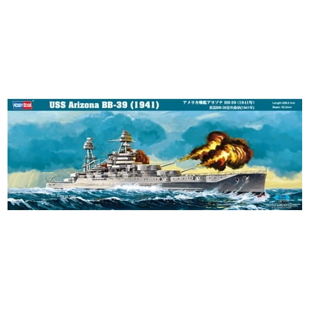 HOBBY BOSS 86501 - USS Arizona (BB-39) 1941 - 1:350