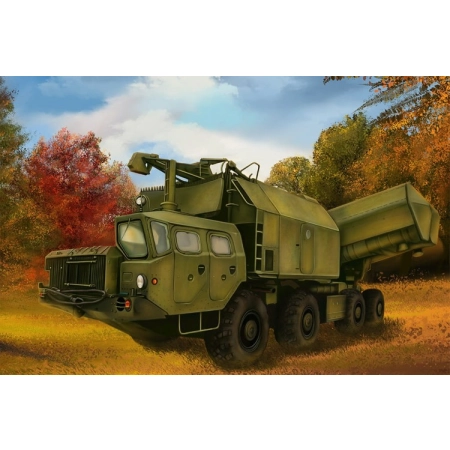 HOBBY BOSS 82937 - System 4K51 Rubież z pociskiem P15 - 1:35