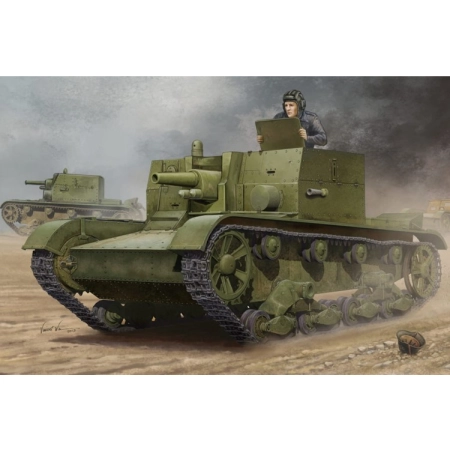 HOBBY BOSS 82499 - Radzieckie działo samobieżne AT-1 kalibru 76.2 - 1:35