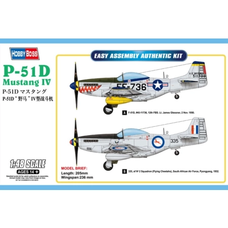 HOBBY BOSS 85806 - P-51D Mustang IV - 1:48