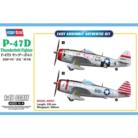 HOBBY BOSS 85811 - P-47D Thunderbolt - 1:48