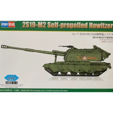 HOBBY BOSS 82928 - 2S19-M2 Self-propelled howitzer - 1:72