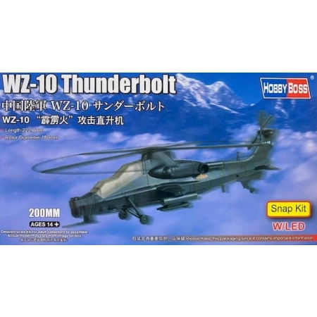 HOBBY BOSS - 81904 WZ-10 Thunderbolt (200mm)