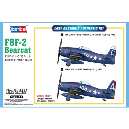 HOBBY BOSS 87269 - F8F-2 Bearcat - 1:72