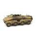 Artitec 387.142 - Wehmacht Sd. Kfz. 233 8-Rad 75 mm Kanonne