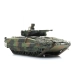 Artitec 6870675 - Czołg Puma SPz Bundeswehry