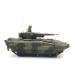 Artitec 6870675 - Czołg Puma SPz Bundeswehry