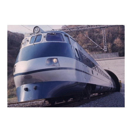 Rivarossi HR9014S - Pociąg dużych prędkości ETR 401 „Rapido 871/872 Rzym-Ancona”, FS, Ep.IV, dźwięk DC