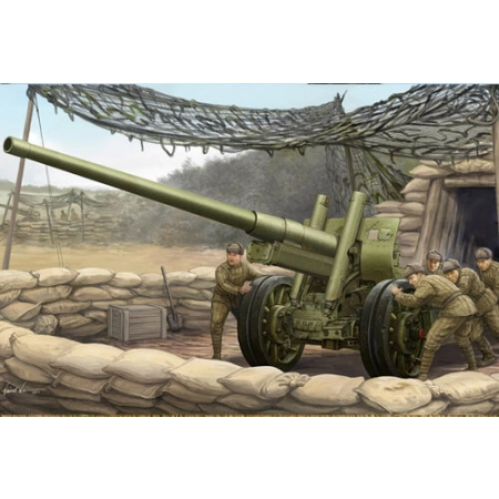 TRUMPETER 02316 - Soviet 122mm corps gun M1931/1937  with M1931 Wheel (A-19) - 1:35