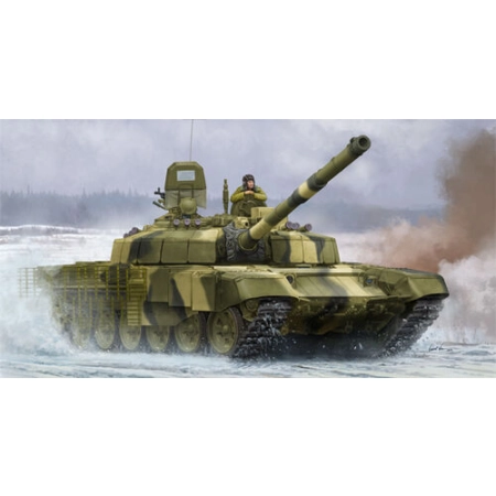 TRUMPETER 09507 - Russian T-72B2 MBT - 1:35