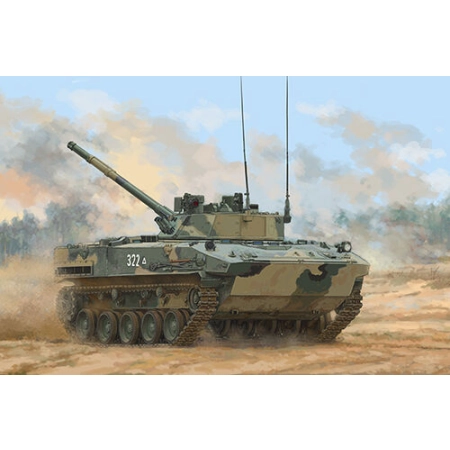TRUMPETER 09582 - BMD-4M Airborne Infantry FightingVehicle - 1:35