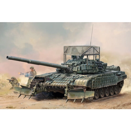 TRUMPETER 09609 - T-72B1 w/KTM-6 & Grating Armour - 1:35