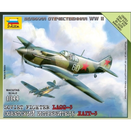 Zvezda 6118 - Radziecki myśliwiec LaGG-3