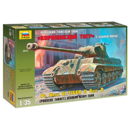 Zvezda 3616 - Kingtiger Porsche