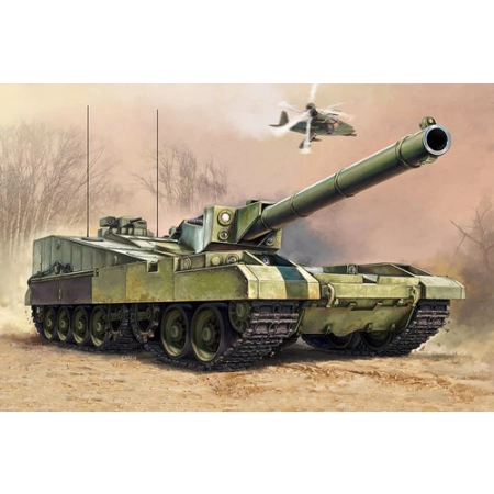 TRUMPETER 09598 - Object 490B Belka - 1:35