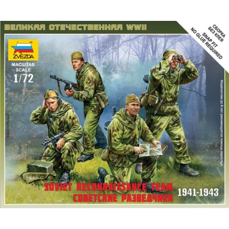 Zvezda 6137 - Sowiecka drużyna zwiadowcza