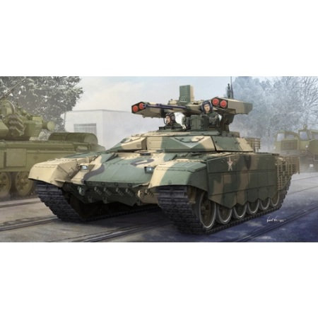 TRUMPETER 09515 - Russian BMPT-7 Terminator-2 - 1:35