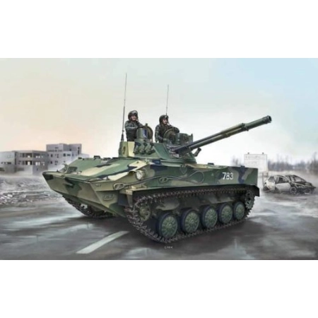 TRUMPETER 09557 - Bojowy wóz piechoty BMD-4 - 1:35