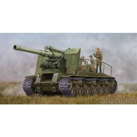 TRUMPETER 05583 - Soviet S-51 Self-Propelled Gun - 1:35