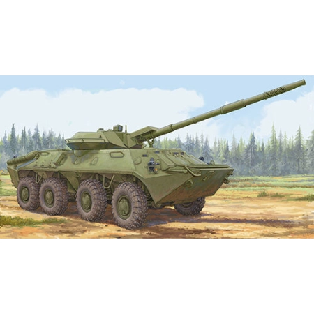 TRUMPETER 09536 - Niszczyciel czołgów 2S14 Zhalo-S 85mm ATG 1:35