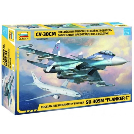 Zvezda 7314 - Suchoj SU-30 SM