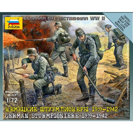Zvezda 6110 - Niemieccy Sturmpioniere