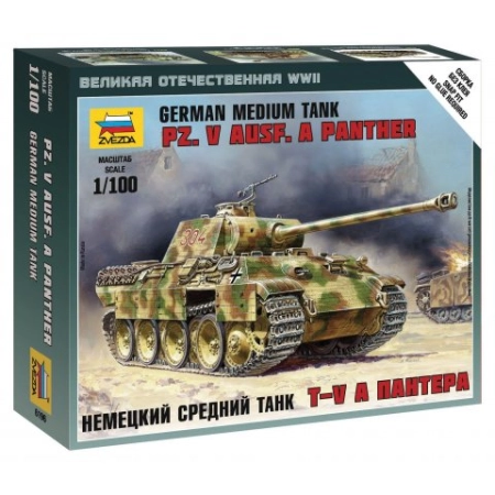 Zvezda 6196 - Pz.Kpfw.V Panther Ausf.A