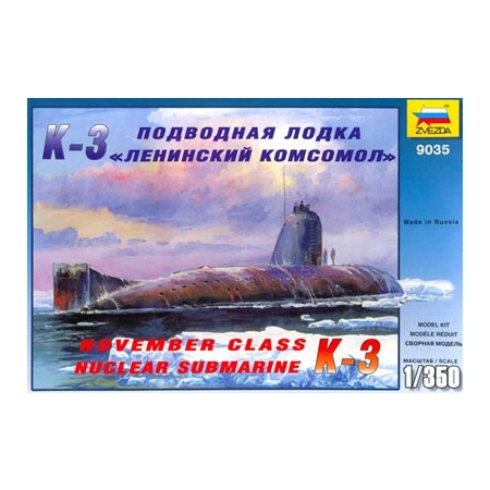 Zvezda 9035 - Okręt podwodny K-3