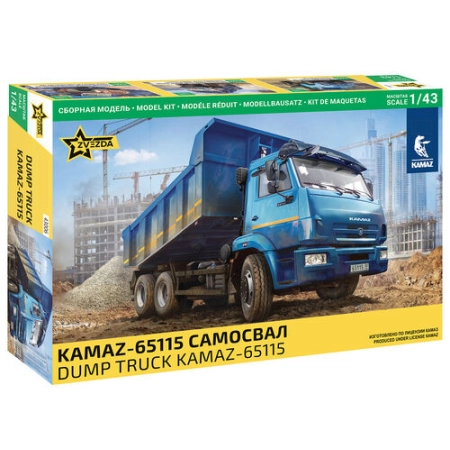 Zvezda 43006 - Kamaz Dump Truck