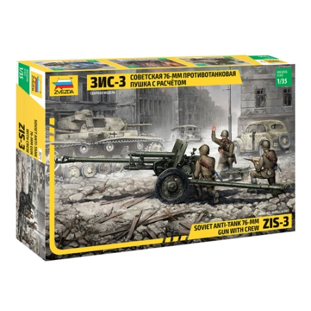 Zvezda 3671 - ZIS-3 z załogą