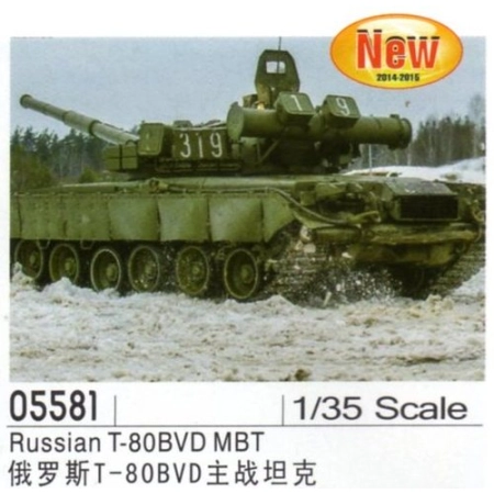 TRUMPETER 05581 - Russian T-80BVD MBT - 1:35