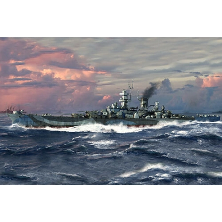 TRUMPETER 06739 - USS Guam (CB-2) - 1:700