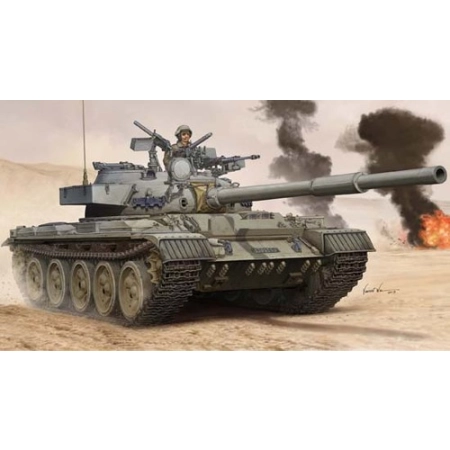 TRUMPETER 05576 - Czołg Izraelski Tiran-6 (T-62) - 1:35