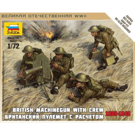 Zvezda 6167 - Brytyjski karabin maszynowy z załogą 1939-42