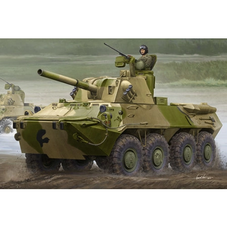 TRUMPETER 09559 - 2S23 Nona-SVK 120mm Moździerz samobieżny - 1:35