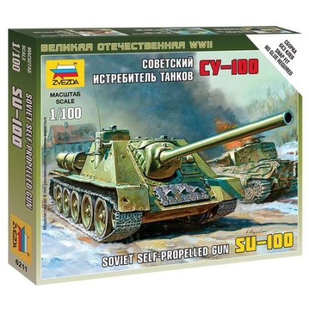 Zvezda 6211 - Samobieżna armata SU-100