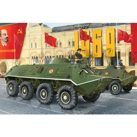 TRUMPETER 01544 - Transporter opancerzony BTR-60PB - 1:35