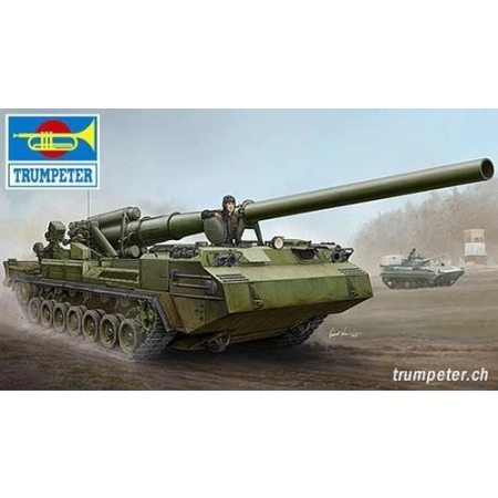TRUMPETER 05593 - Soviet 2S7 Self-Propelled Gun - 1:35