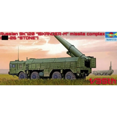 TRUMPETER 01051 - Wyrzutnia rakiet 9P78-1 TEL z pociskiem 9K720 Iskander-M (SS-26 Stone) - 1:35
